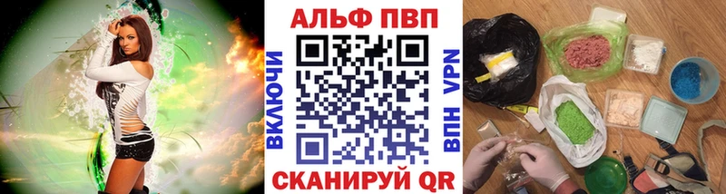 Купить наркотик Заозёрск ГАШ Cocaine Меф