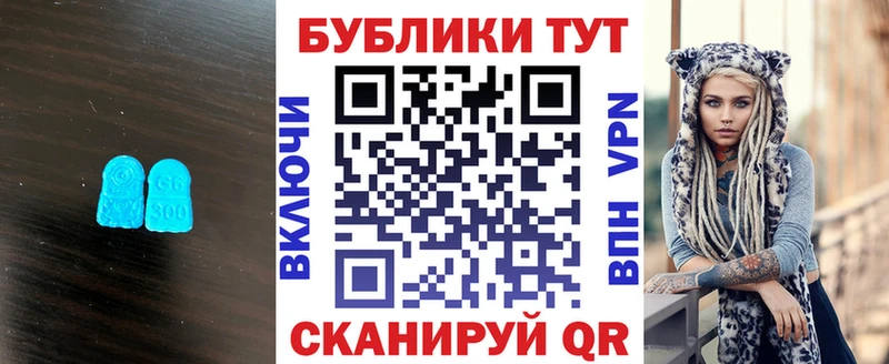 закладки Заозёрск ЭКСТАЗИ Дубай