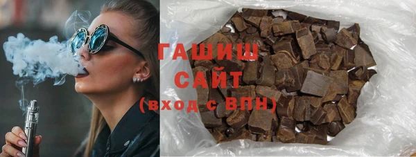 круглые Балабаново