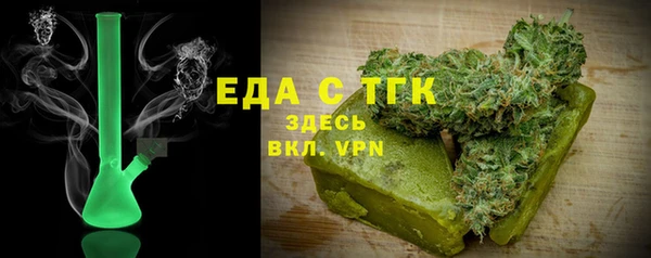 круглые Балабаново