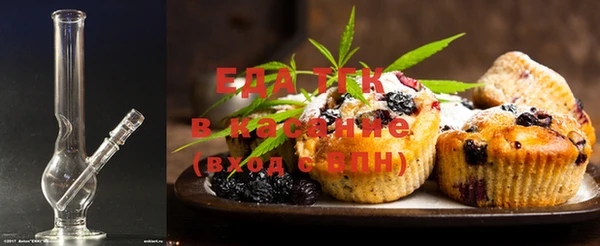 шишки Баксан