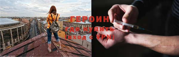шишки Баксан