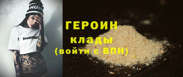 круглые Балабаново
