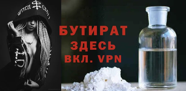 круглые Балабаново