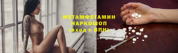 круглые Балабаново