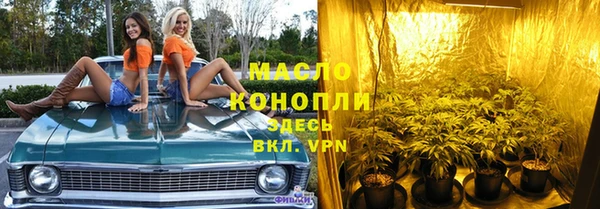 круглые Балабаново