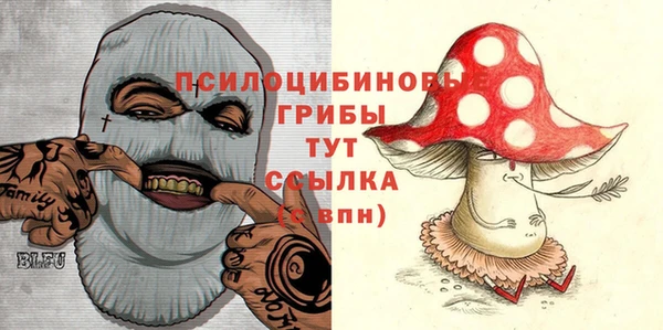 круглые Балабаново