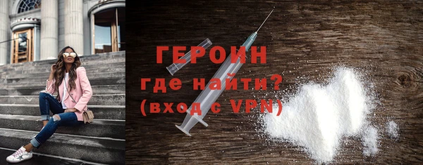 индика Балахна