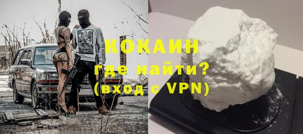 круглые Балабаново