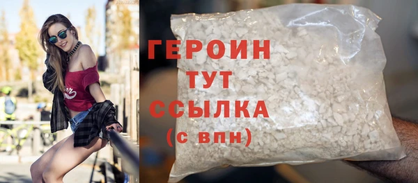 круглые Балабаново