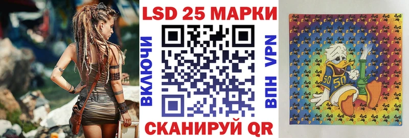 KRAKEN как зайти  Заозёрск  Марки 25I-NBOMe 1,8мг 