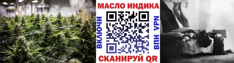 мориарти состав  Заозёрск  ТГК Wax 