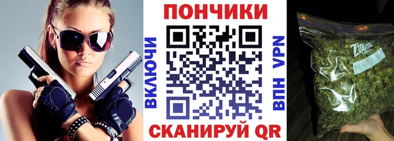 даркнет телеграм  ОМГ ОМГ онион  Заозёрск  МАРИХУАНА семена 